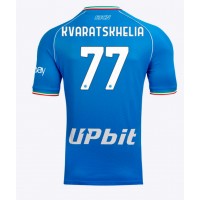 Dres SSC Napoli Khvicha Kvaratskhelia #77 Domaci 2023-24 Kratak Rukav